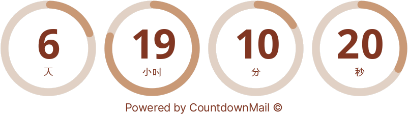 countdownmail.com