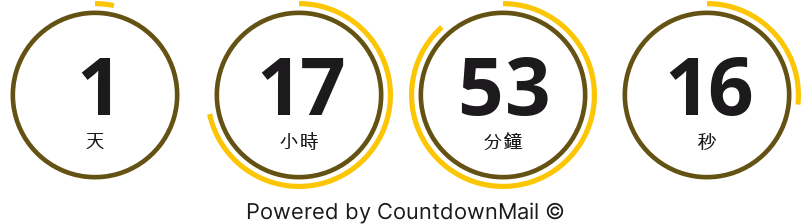countdownmail.com