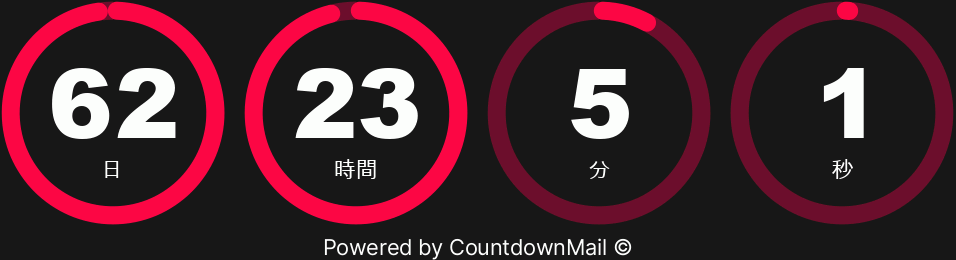 countdownmail.com