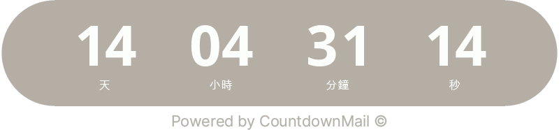 countdownmail.com